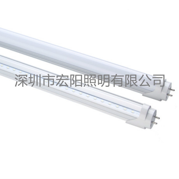 深圳led灯管 T8分体灯管1.2米T8灯管教室专用led灯管